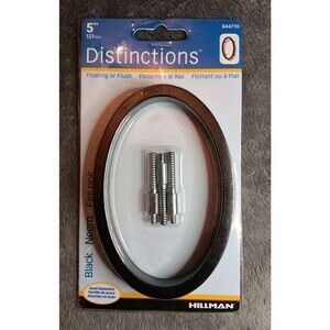Hillman Distinctions 5" Floating or Flush House Number Black #844710